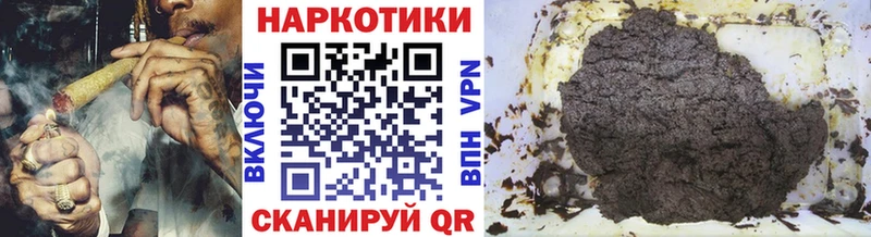 Продажа наркотиков Козельск Галлюциногенные грибы  КОКАИН  Амфетамин  МЕФ  СОЛЬ  Конопля 