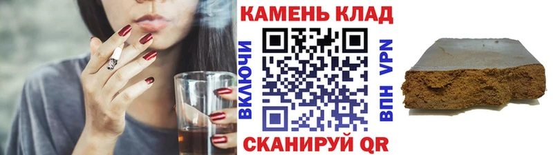 сколько стоит  Козельск  ГАШ ice o lator 