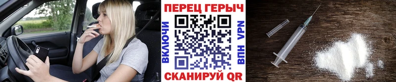 Героин афганец  Козельск 