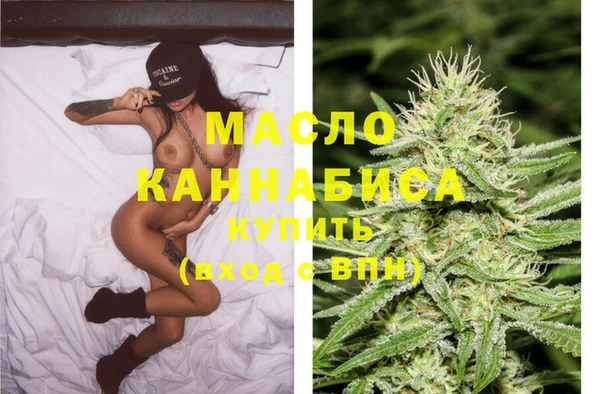 кокаин Приозерск
