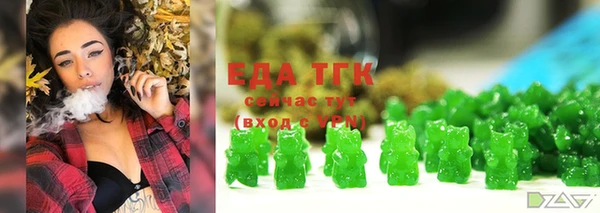 дживик Аркадак