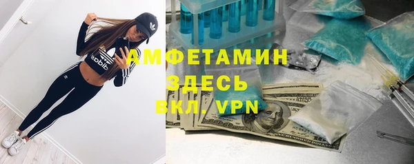 прущий лед Балабаново