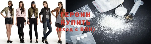 ECSTASY Балахна