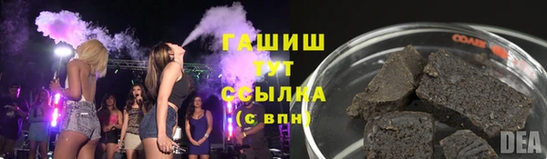 кокаин перу Баксан