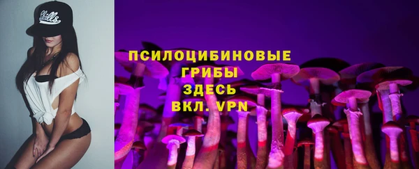кокаин перу Баксан