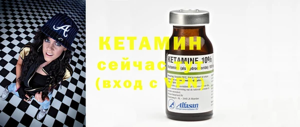 гидропоника Армянск