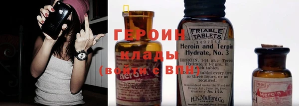 Альфа ПВП Пролетарск