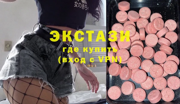 прущий лед Балабаново