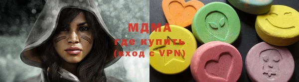 кокаин перу Баксан