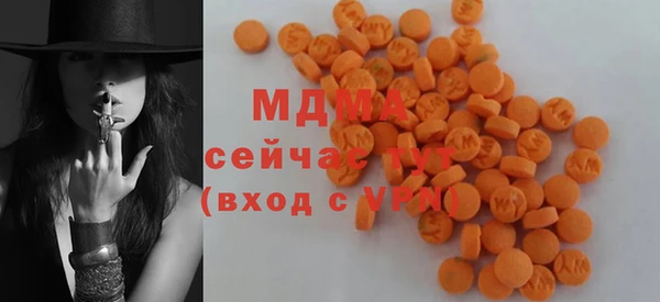 кокаин перу Баксан