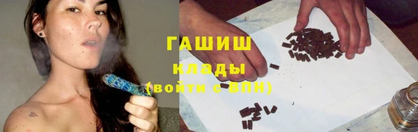 прущий лед Балабаново