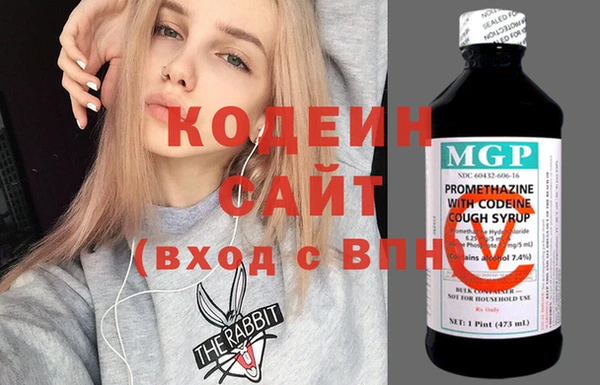прущий лед Балабаново