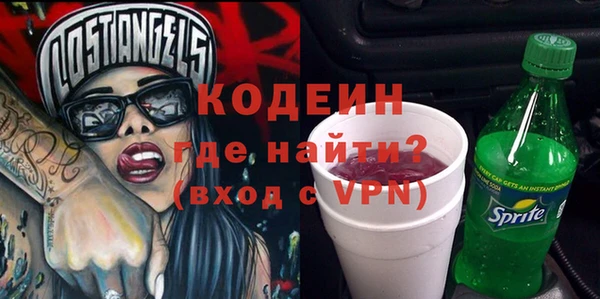 кокаин перу Баксан