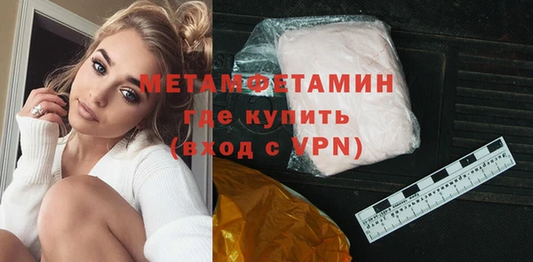 кокаин перу Баксан