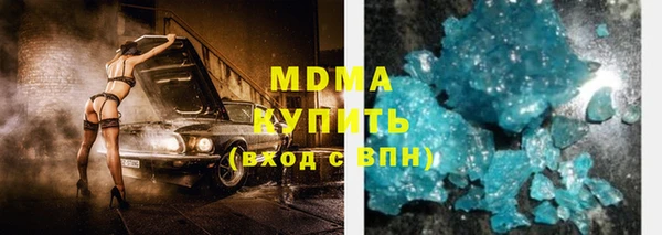 прущий лед Балабаново