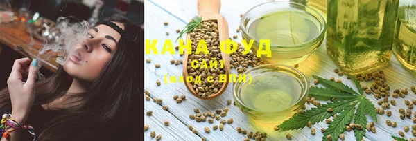 ECSTASY Балахна