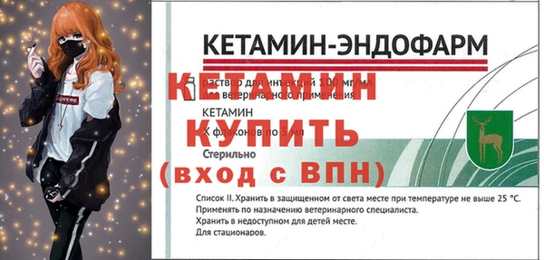 дистиллят марихуана Протвино