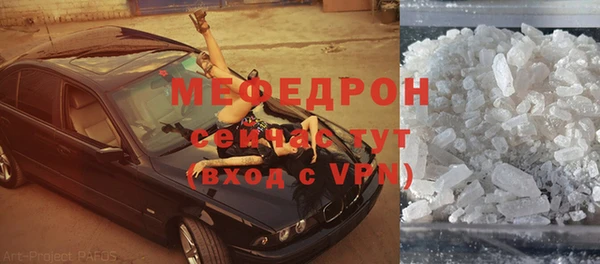 кокаин Приозерск