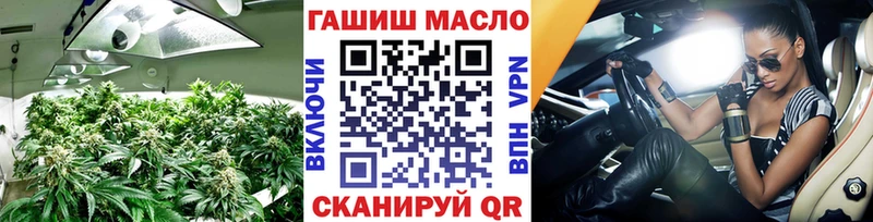 Дистиллят ТГК вейп с тгк  магазин    omg tor  Козельск 
