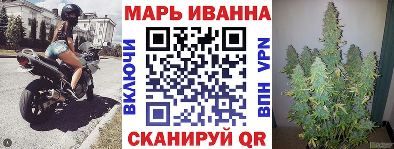 где купить наркотик  Козельск  Каннабис Bruce Banner 